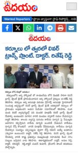 WhatsApp Image 2024-07-10 at 12.02.38_73da4cee